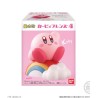 Figurine - "Kirby Friends" - vol.04 - Shokugan