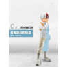 Shoto Todoroki (Lot C) - Begin the HERO - My Hero Academia - Ichibanshô BNP60125