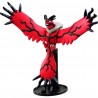 Figurine - Pokemon - ML-13 - Yveltal