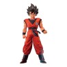 Son Goku Kaio Ken (Lot A) - The Ginyu Force !! Invasion - Dragon Ball Z - Ichibanshô BNP62552