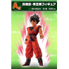 Son Goku Kaio Ken (Lot A) - The Ginyu Force !! Invasion - Dragon Ball Z - Ichibanshô BNP62552