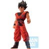 Son Goku Kaio Ken (Lot A) - The Ginyu Force !! Invasion - Dragon Ball Z - Ichibanshô BNP62552