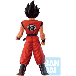 Son Goku Kaio Ken (Lot A) - The Ginyu Force !! Invasion - Dragon Ball Z - Ichibanshô BNP62552