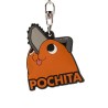 Porte-clefs PVC - Pochita - Chainsaw Man