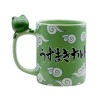 Mug Anse 3D - Naruto & Gama-Chan - Naruto Shippiuden