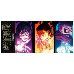 Mug - Yuji & Aoi vs Mahito - Jujutsu Kaisen - Subli