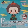 Mini Figurine - (Lot E) - The City where Demons Dwell - Demon Slayer - Ichibansho BNP62367