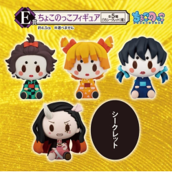 Mini Figurine - (Lot E) - The City where Demons Dwell - Demon Slayer - Ichibansho BNP62367