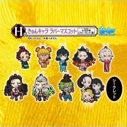 Porte-clef - (Lot H) - The City where Demons Dwell - Demon Slayer - Ichibansho BNP62367