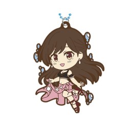 Porte-clef - Summer Chizuru...