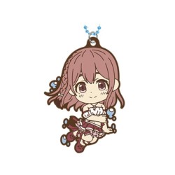 Porte-clef - Summer Sumi...