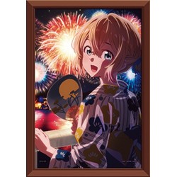 Cadre (Mini) - Kimono Mami...