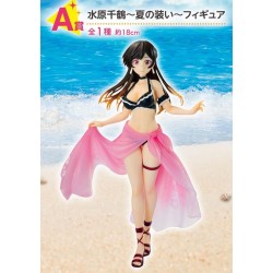 Chizuru Mizuhara (Lot A) - Summer Scenery, Love Scenery - Rent-A-Girlfriend Satisfaction Level 4 - Ichibansho BNP62353