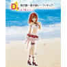 Sumi Sakurasawa (Lot D) - Summer Scenery, Love Scenery - Rent-A-Girlfriend Satisfaction Level 4 - Ichibansho BNP62353