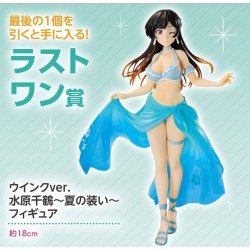 Chizuru Mizuhara (Last One) - Summer Scenery, Love Scenery - Rent-A-Girlfriend Satisfaction Level 4 - Ichibansho BNP62353