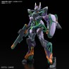 High Grade - GFreD - Gundam : GQuuuuuuX