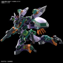 High Grade - GFreD - Gundam : GQuuuuuuX