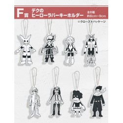 Porte-clef - (Lot F) - Begin the HERO - My Hero Academia - Ichibanshô BNP60125