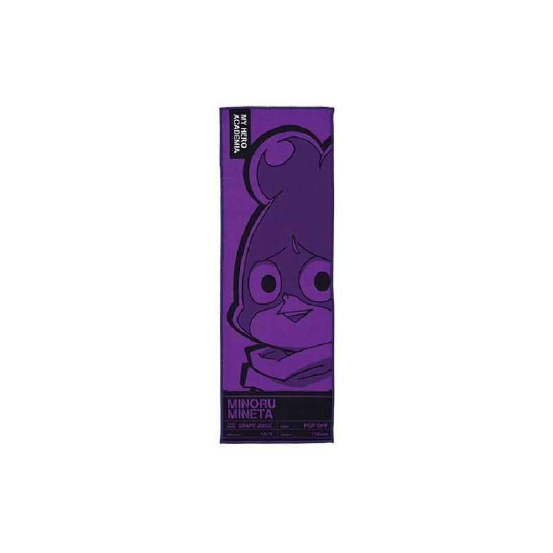 Serviette - Grape Juice (Lot G) - Begin the HERO - My Hero Academia - Ichibanshô BNP60125