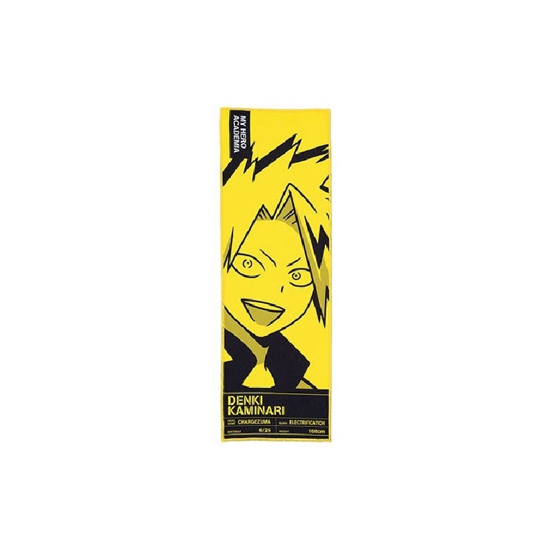 Serviette - Chargéclair (Lot G) - Begin the HERO - My Hero Academia - Ichibanshô BNP60125