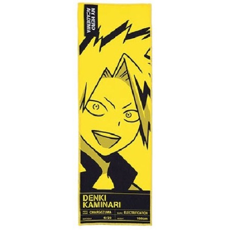 Serviette - Chargéclair (Lot G) - Begin the HERO - My Hero Academia - Ichibanshô BNP60125