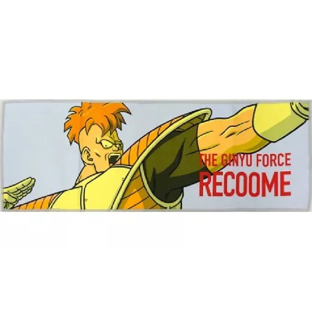 Serviette - Recoome (Lot J) - The Ginyu Force !! Invasion - Dragon Ball Z - Ichibanshô BNP62552