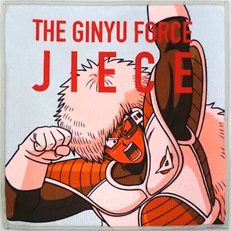 Serviette - Jeese (Lot J) - The Ginyu Force !! Invasion - Dragon Ball Z - Ichibanshô BNP62552