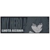 Serviette - Eraser Head (Lot E) - Rushing - My Hero Academia - Ichibansho BNP62421