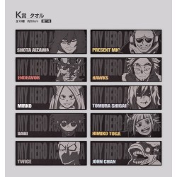 Serviette - Endeavor (Lot E) - Rushing - My Hero Academia - Ichibansho BNP62421