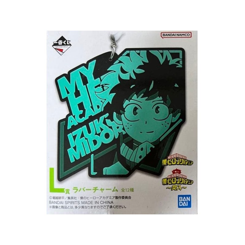 Porte-clef - (Lot L) - Rushing - My Hero Academia - Ichibansho 