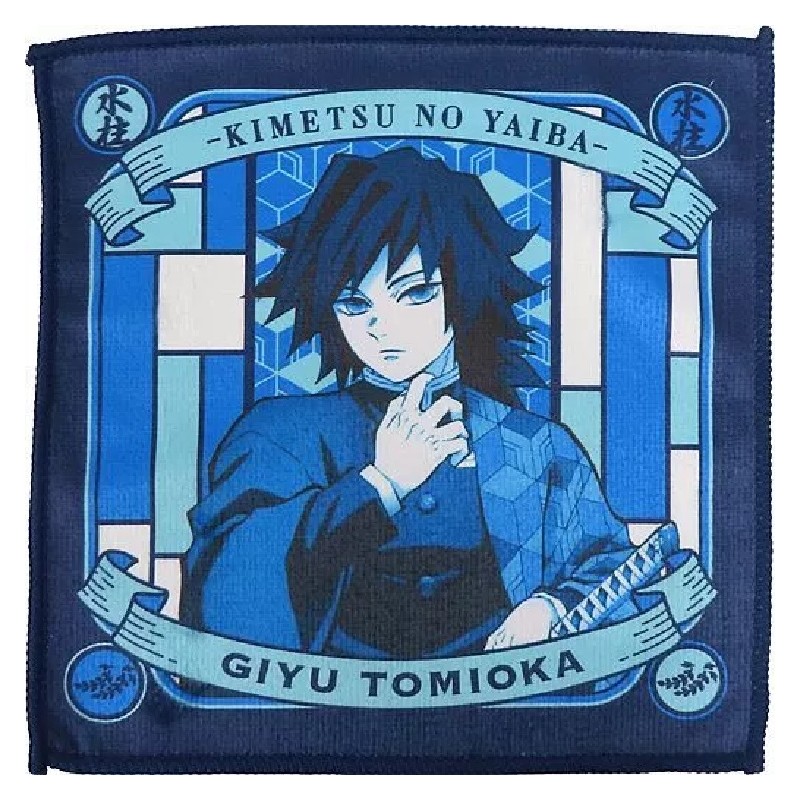 Serviette - Giyu Tomiyoka (Lot F) - The City where Demons Dwell - Demon Slayer - Ichibansho BNP62367