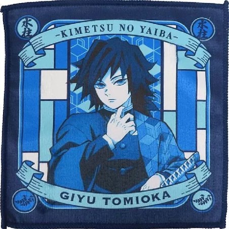 Serviette - Giyu Tomiyoka (Lot F) - The City where Demons Dwell - Demon Slayer - Ichibansho BNP62367