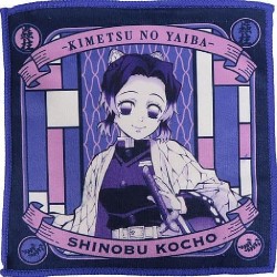 Serviette - Shinobu Kocho...