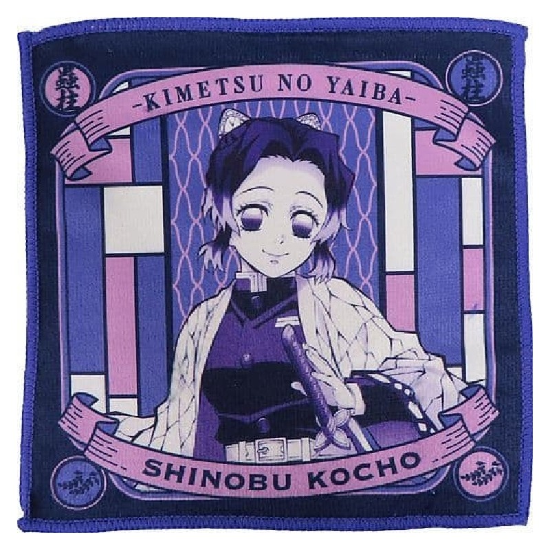 Serviette - Shinobu Kocho (Lot F) - The City where Demons Dwell - Demon Slayer - Ichibansho BNP62367