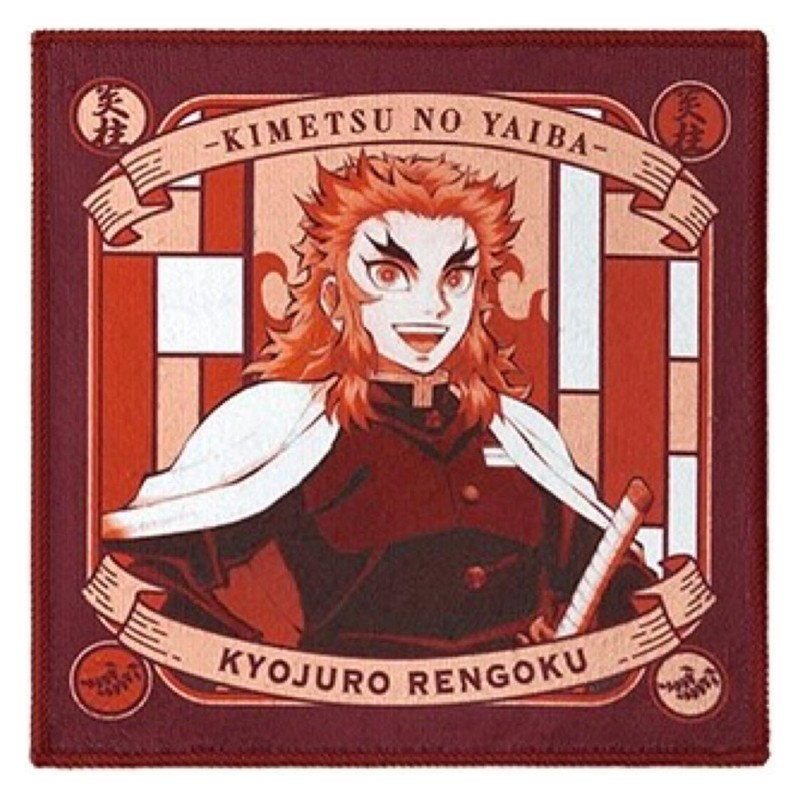 Serviette - Kyojuro Rengoku (Lot F) - The City where Demons Dwell - Demon Slayer - Ichibansho BNP62367