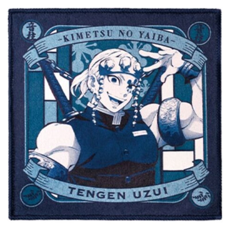 Serviette - Tengen Uzui (Lot F) - The City where Demons Dwell - Demon Slayer - Ichibansho BNP62367
