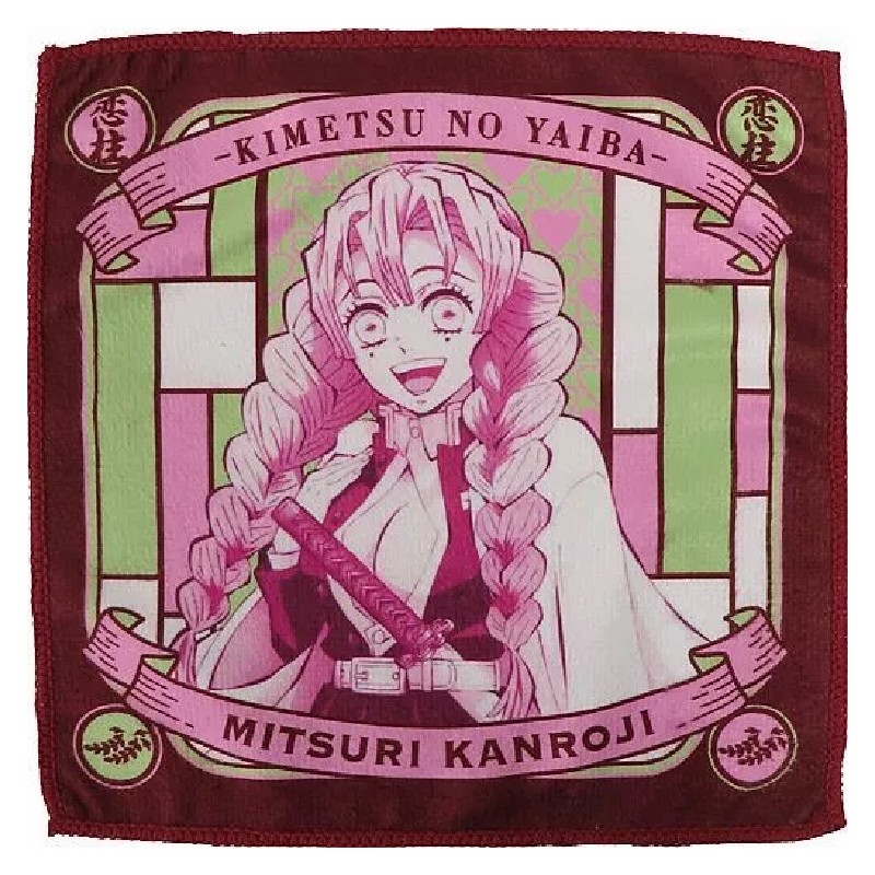 Serviette - Mitsuri Kanroji (Lot F) - The City where Demons Dwell - Demon Slayer - Ichibansho BNP62367