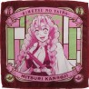 Serviette - Mitsuri Kanroji (Lot F) - The City where Demons Dwell - Demon Slayer - Ichibansho BNP62367
