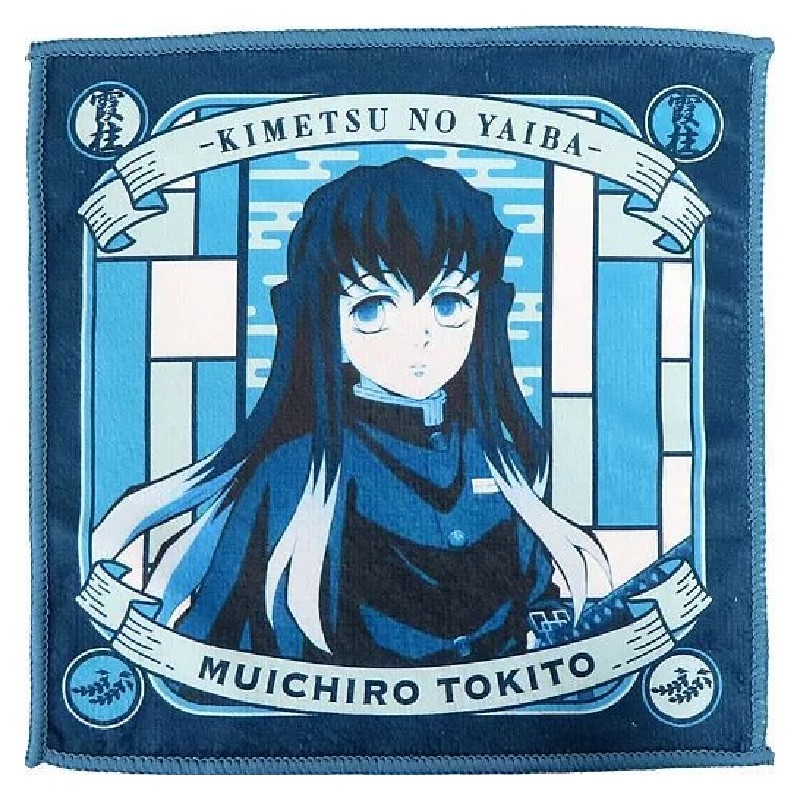 Serviette - Muichiro Tokito (Lot F) - The City where Demons Dwell - Demon Slayer - Ichibansho BNP62367