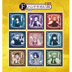 Serviette - Gyomei Himejima (Lot F) - The City where Demons Dwell - Demon Slayer - Ichibansho BNP62367