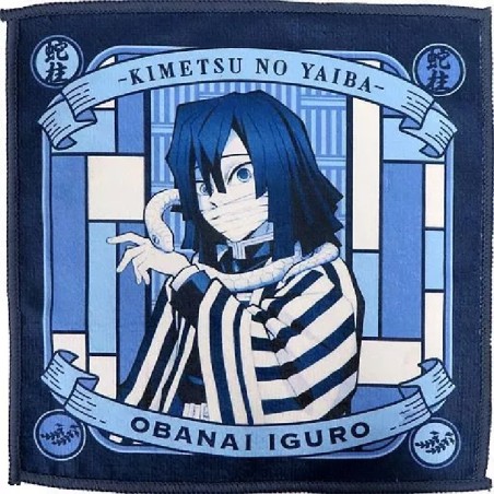 Serviette - Obanai Iguro (Lot F) - The City where Demons Dwell - Demon Slayer - Ichibansho BNP62367