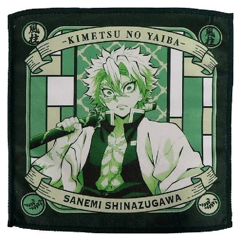 Serviette - Sanemi Shinazugawa (Lot F) - The City where Demons Dwell - Demon Slayer - Ichibansho BNP62367