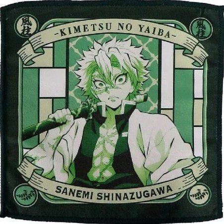 Serviette - Sanemi Shinazugawa (Lot F) - The City where Demons Dwell - Demon Slayer - Ichibansho BNP62367