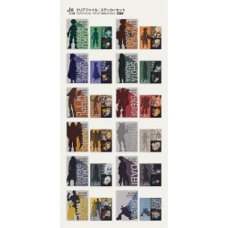 Fourre + Stickers - Shota Aizawa (Lot J) - Rushing - My Hero Academia - Ichibansho 