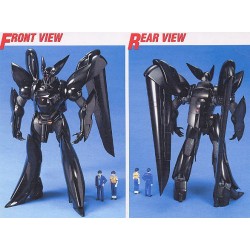 Master Grade - Griffon Flight Type - Patlabor