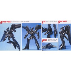 Master Grade - Griffon Flight Type - Patlabor