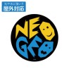 Sticker de voiture - Neo Geo - SNK