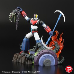 Grendizer - Goldorak Vol.01 - A Cry of Victory