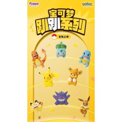 Display - Edge Hanging - Pokemon - Vendu par 8