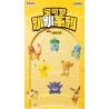 Display - Edge Hanging - Pokemon - Vendu par 8